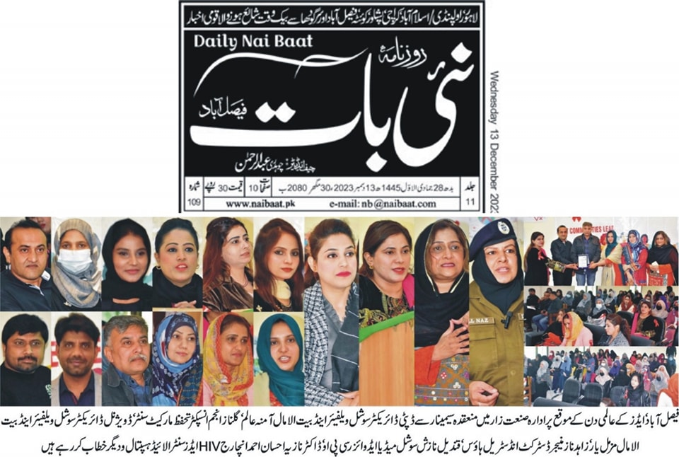 470137015 122189954648086063 6458353603736354652 n